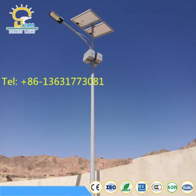 China -5-Years-Warranty-IP67-Solar-LED-Street-Light-Manufacturer for sale