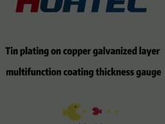 Tin plating on copper galvanized layer multifunction coating thickness gauge