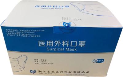 Cina Maschera non tessuta eliminabile blu nera della maschera di protezione di 3 pieghe con l'elastico del ciclo dell'orecchio in vendita