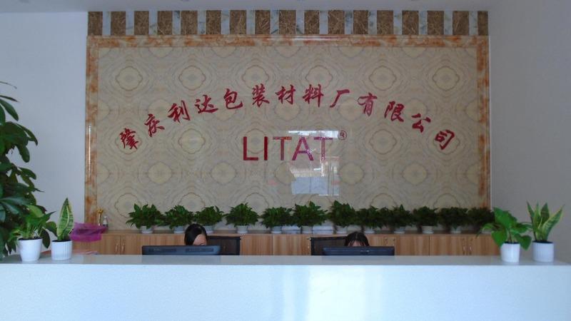 Verified China supplier - Zhaoqing Litat Packaging Material Co., Ltd.