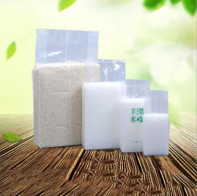 China Flexible Packaging Material Factory Security Rice Bags for sale