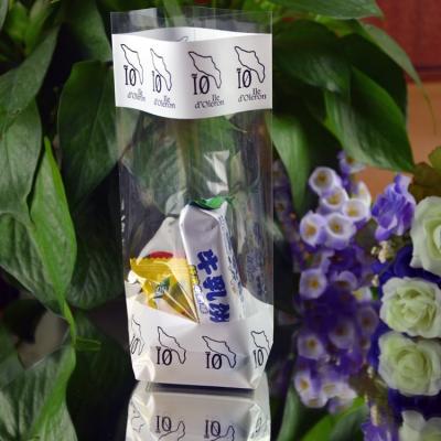 China Wholesale Moisture Proof Medium Seal Candy Eco-Friendly Plastic Wedding Bag For Packaging for sale