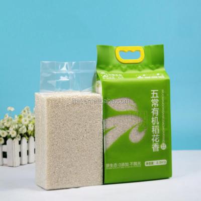 China Recyclable Custom Leakproof Food Grade NY+PE Vacuum Rice Plastic Bag Food Compound Vacuum Bag for sale