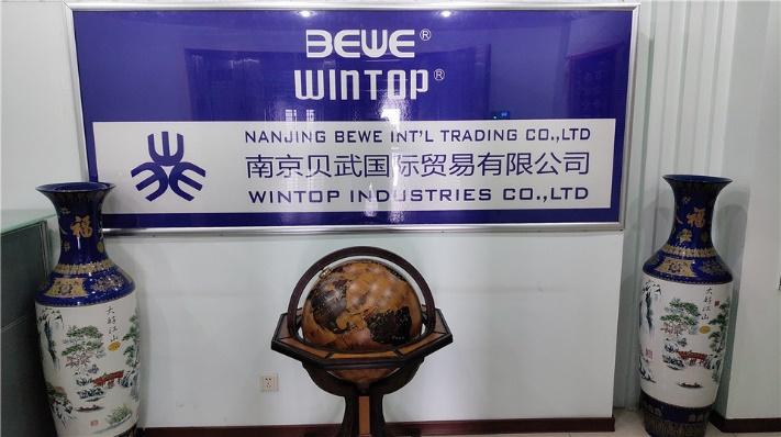 Verified China supplier - Nanjing Bewe Int'l Trading Co., Ltd.