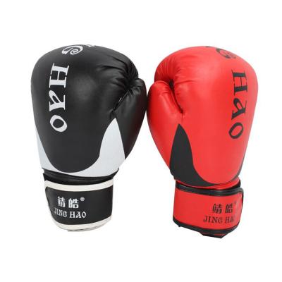 China Durable And Safe Wholesale Training PU Leather Personalized Cheap Custom Boxing Gloves Custom Logo for sale