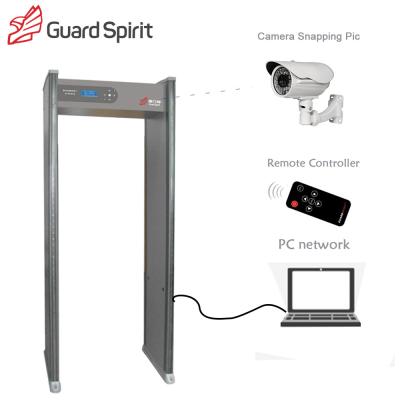 China Walk Through Metal Detector , Waterproof Metal Detector Door Walk Through Metal Detector XYT2101S for sale