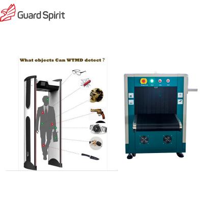 China XYT2101-A7LCD Walk Through Metal Detector Archway Metal Detector Full Body Metal Detector 2310(H)*960(W)*656(D) for sale