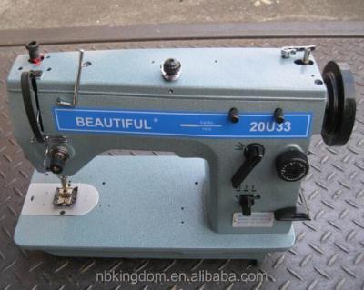 China Garment Shops 20U33 Zigzag Sewing Machine for sale