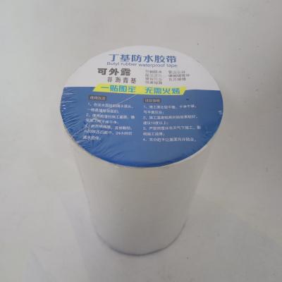 China Waterproof Aluminum Foil Tape Butyl Rubber Waterproof Tape is used to repair and prevent leaking of roof glass for sale