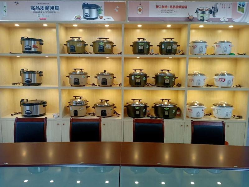 Verified China supplier - Guangdong Hangtong Electrical Applance Co., Ltd