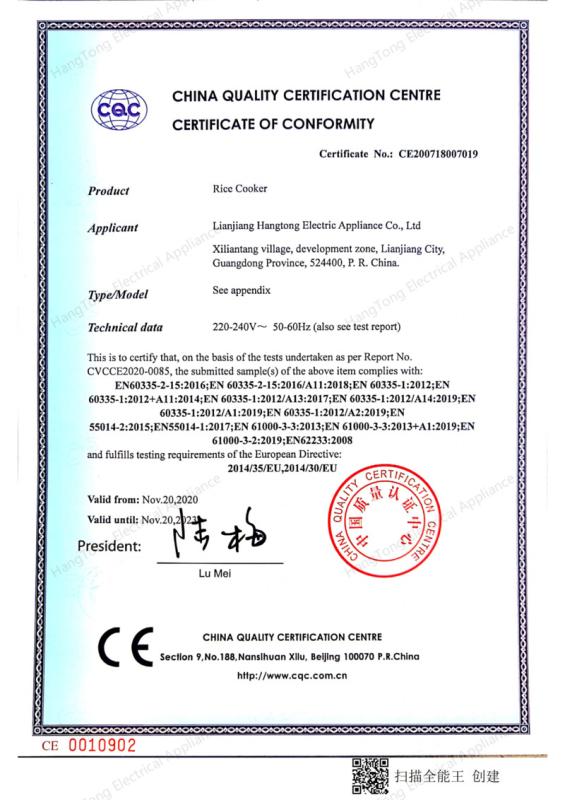 CE - Guangdong Hangtong Electrical Applance Co., Ltd