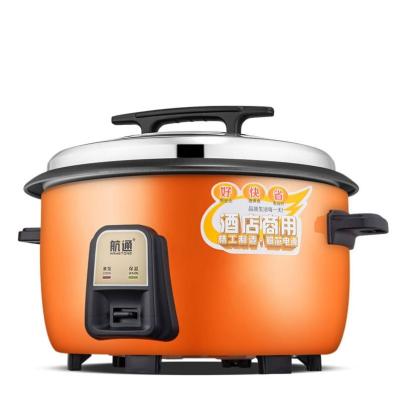 China Single National Patented Home Appliances Commercial Rice Cooker for sale