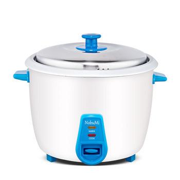 China Household Mini Cooker Household Electric Rice Cooker for sale