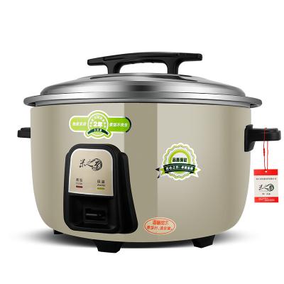 China Low Power Consumption Stainless Steel National Arrocera 16L Electric Rice Cooker for sale