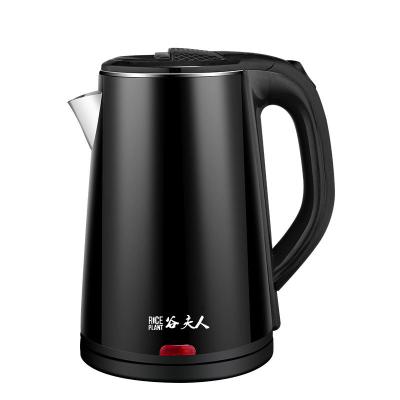 China Fashionable Temperature Control Noval Design Good Price Electric Water Kettle for sale