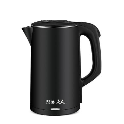 China Hot Sale 2L 220V Temperature Control Electric Kettle Kitchen Appliances Electric Kettle for sale