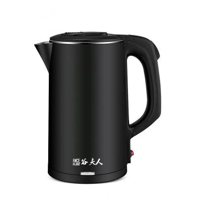 China Temperature Control Food Grade Electric Kettle 2L 220V Electric Kettle Heater Kettle Maker Modern Electric Water Kettle for sale