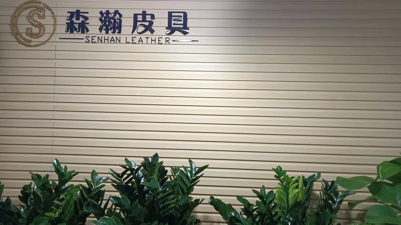 Verified China supplier - Dongguan Senhan Leather Products Co., Ltd.