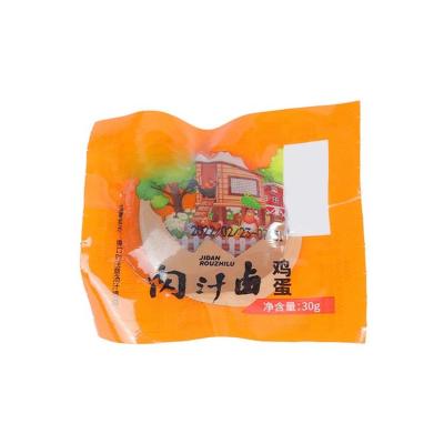 China Food Custom Printed Mylar Clear 3 Sides Seal Frozen Food Grade Food Packaging Plastic Dry Vacuum Bags for sale