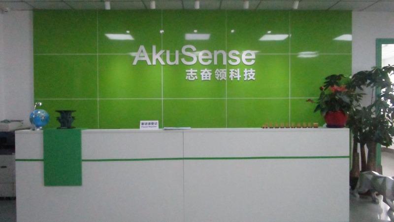 Verified China supplier - Shenzhen Akusense Technology Co., Ltd.