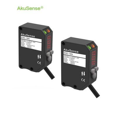 China Position Sensor AkuSense Position Photoelectric Sensor Color Sensor Industrial Label Labels Photoelectric Detector Sensors for sale