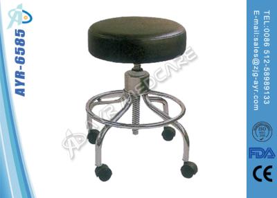 China Height Adjustable Medical Stainless Steel Stool / Chair With PU Cover for sale