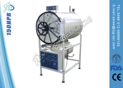 China Esterilizador circular horizontal del vapor de la presión del hospital, autoclave de la capacidad grande en venta