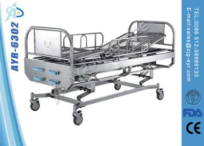 China Acero inoxidable cinco - cama de hospital manual de la función con cuatro manivelas, frenos diagonales en venta