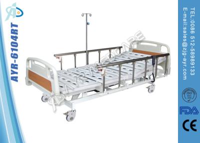 China Cama de hospital eléctrica llena multifuncional con los carriles laterales de aluminio en venta