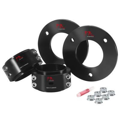 China Auto suspension parts LEVELING KIT 0.5-2.25