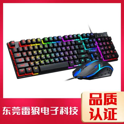 China Computer Gaming Keyboard TF200 Wrist Rest Gaming Mouse Cable Gaming Keyboard by Backlit and Combo Mouse for Windows PC Gamers for sale