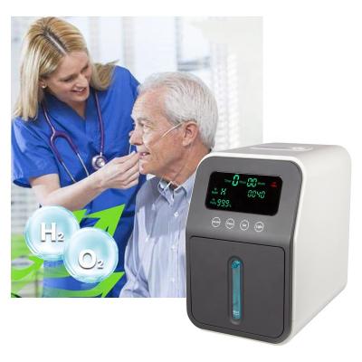 China Household Household 300ml Hydrogen Oxygen Inhaled Machine Hydrogen Inhalation Oxygen Gas Inhaler for sale