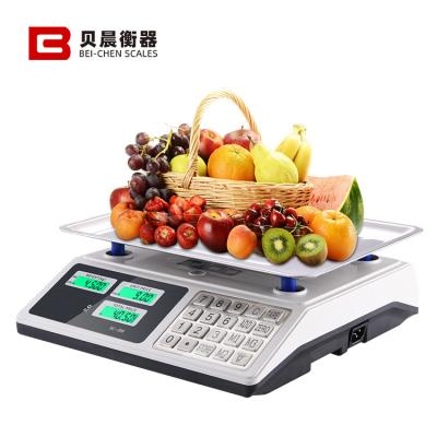 China Market / Fruit / Meat Series Electronic Price Calculating Retail Scale Digital Weighing Scale With Printer Electronic Balance for sale