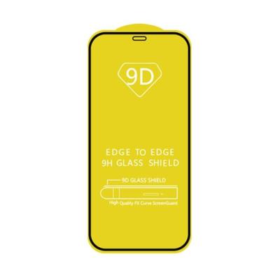 China 9D Anti-fingerprint Tempered Glass For Samsung A13 A14 A53 A52 A32 A12 A50 A51 A52S A72 A22 A33 A71 A21S A73 M12 M52 M31 S10E S9 Screen Protector for sale