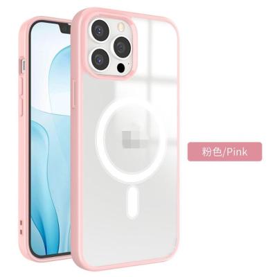 China Shockproof For Magnetic Wireless Charging Case For iPhone 12 11 13 pro max mini XR X XS max 7 8 plus Se cover shockproof cases 2020 for sale