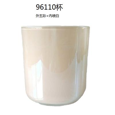 China All Place China Supplier Custom Glass Candle Holder White Glass Candle Jar Candle Cup With Pattern for sale