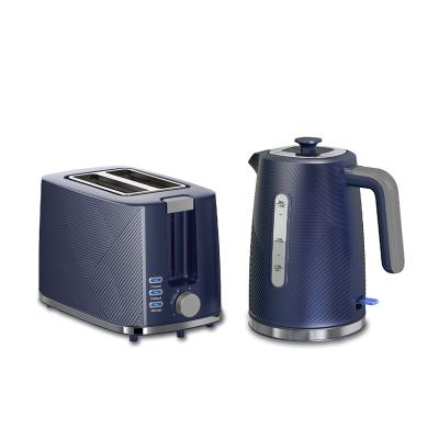 China Hotel Household Appliance Breakfast Collection Tea Kettle and Toaster 2-Slice Plastic Cordless Kettle and Toaster Set for sale