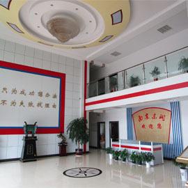 Verified China supplier - Nanjing Dongrun Special Rubber Co., Ltd.