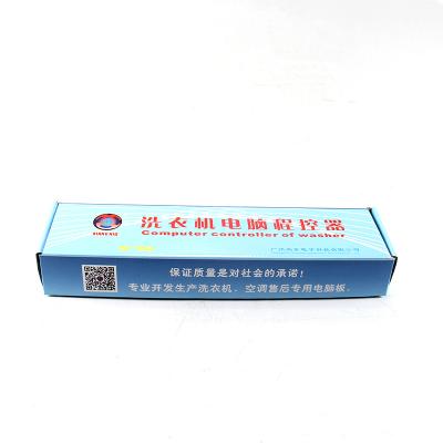 China Hotel factory direct DC-297A washing machine PCB boards for sale