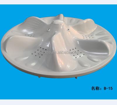 China Household appliances B-15 washing machine pulsator washing machine parts, diameter 33CM washing machine pulsator for sale