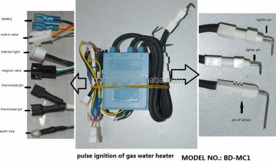 China gas water heater pulse ignition--BD-MC1 BD-MC1 for sale