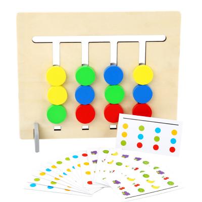 China Construction Toy Montessori Toy Colors and Logic Pattern Kids Educational Toys Double Sided Wooden Fruit Matching Game Training Kids for sale