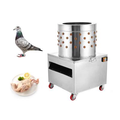 China POULTRY Quail Feather Cleaning Machine / Quail Hair Removal Machine / Meat Processing Machine for sale