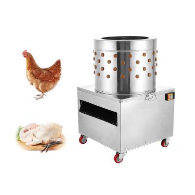 China POULTRY Chicken Poultry Plucking Machine For Sale 2-4 Capacity Chicken for sale