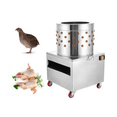 China 23cm Full Automatic Stainless Steel Poultry Plucker Machine Plucking Feathers Chicken Bird Quail for sale