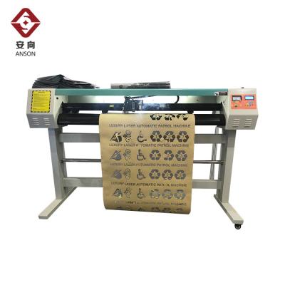 China New Factory Price Vinyl Printer Cutter Printer / Vinyl Wrap Cutter Printer for sale