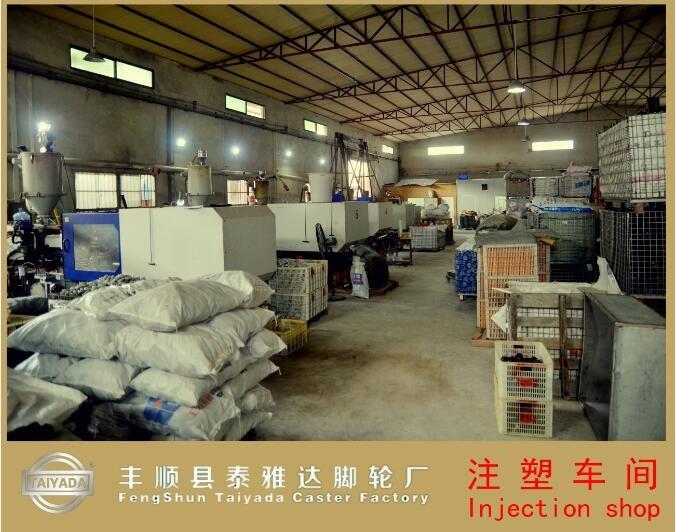 Verified China supplier - Fengshun County Taiyada Industries Co., Ltd.