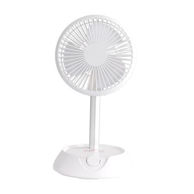 China Remote Telescopic Electric Rechargeable Pedestal Fan Space Saving Folding Portable Floor Fan for sale