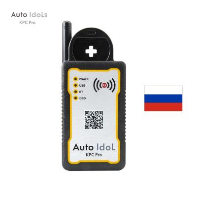 China Check the working position of the car's voltage and director and Key Machine Idols KPC Programmer Locksmith Supplies Auto Diagnostic Key Auto Key Tool etc. the pro for all cars for sale