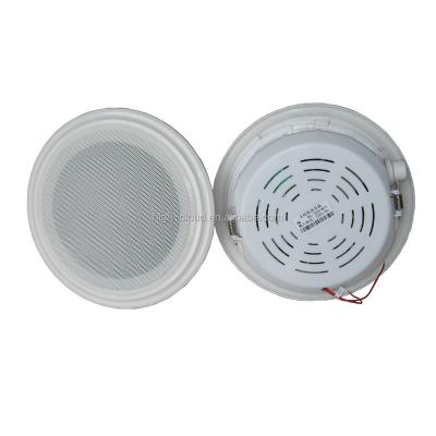 China In-Ceiling Wireless Speaker System for Bank or Bathroom for sale